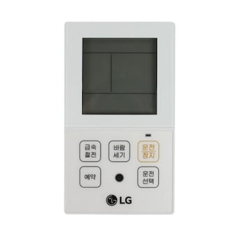 Lg Remote Controller Assembly - AKB72955810