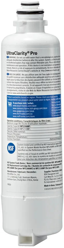 Bosch Water Filter - 12036454