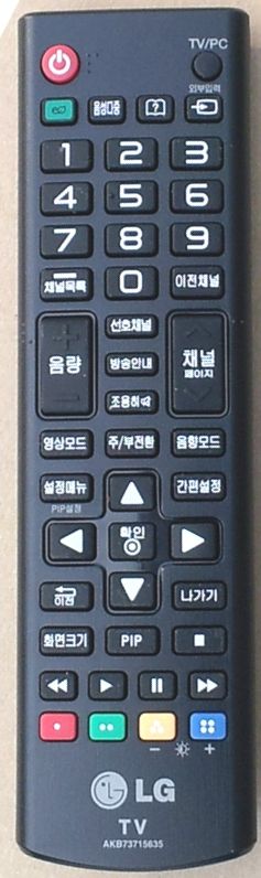 LG Remote Control - AKB73715635