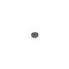 Sony Part# 2-589-376-01 Foot Rubber - Genuine OEM
