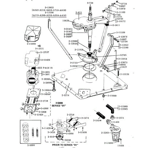 Whirlpool Part# 213737 Motor Shield Poly (OEM)