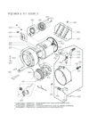 LG Part# EAD62061003 Wire Harness - Genuine OEM