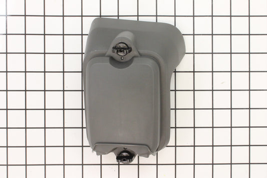 Husqvarna Air Filter Cover 577181401