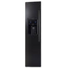 Frigidaire Side-by-side Refrigerator Door Assembly (Black) 242026444