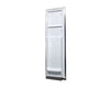 Frigidaire Part# 242038859 Door Assembly (OEM)