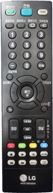 LG Remote Control - AKB73655826
