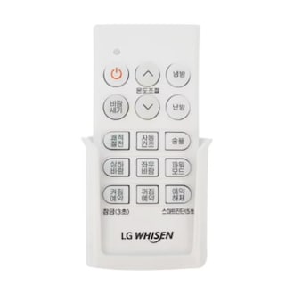 Lg Remote Controller Assembly - AKB76038108