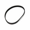 LG Part# 2W50428G Belt, V - Genuine OEM