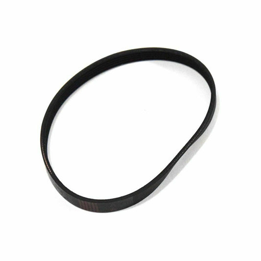 LG Part# 2W50428G Belt, V - Genuine OEM