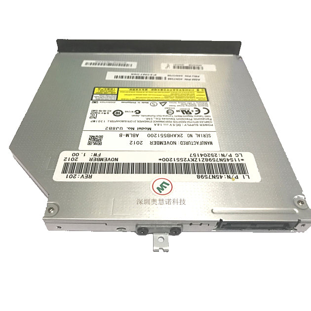 Lenovo Part# 04W3706 Odd Asm Psn Sbds12 (OEM)