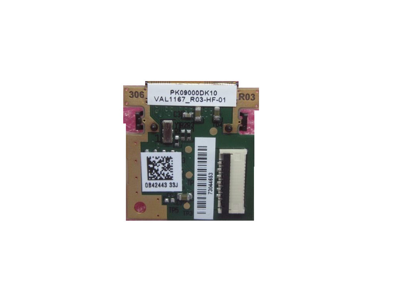 Lenovo Part# 04X1090 Subcard Fpr W/bracket (OEM)