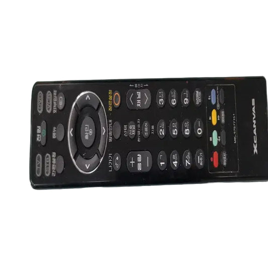 LG Remote Controller - MKJ57577101