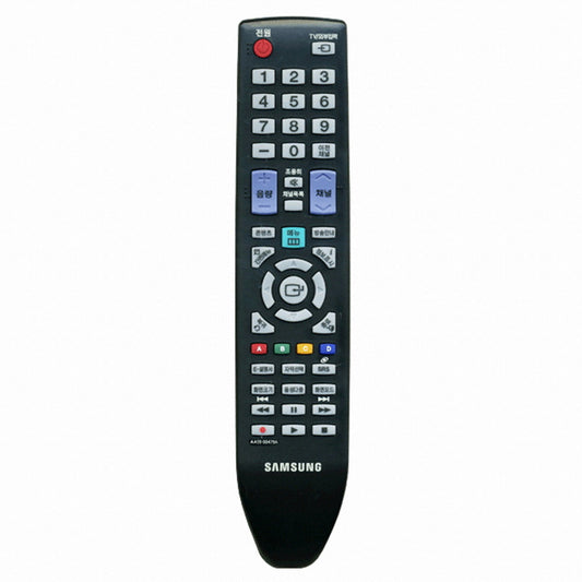 Samsung Remote Control - AA59-00479A