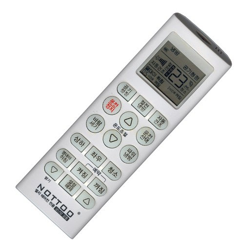 LG Remote Controller Assembly - AKB73695302