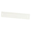 LG Part# 3551DD2001A Bottom Cover Panel (White) - Genuine OEM