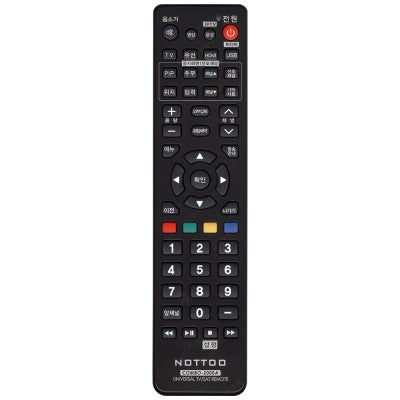 LG Remote Controller Assembly - AKB72914289
