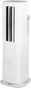Hisense HIAP0825TWD 8,000 Btu, Cooling & Dehumidifier Portable Air Conditioner