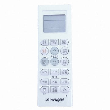 LG Remote Controller Assembly - AKB73455706