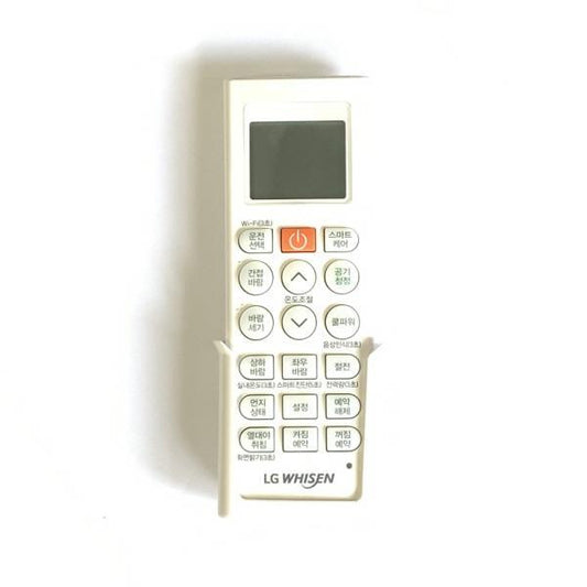 LG Remote Controller Assembly - AKB74955610