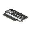Lenovo Battery - 45N1707