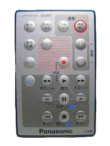 Panasonic Remote Control (Nvds5) - VEQ1976