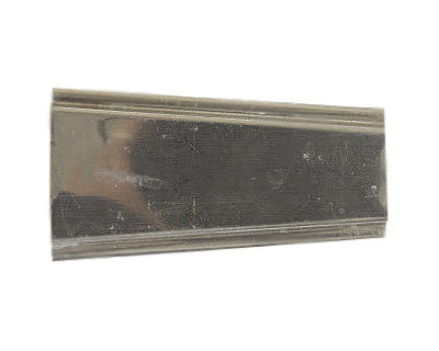 Electrolux Shield-Spray Arm,(2) - 5300809938