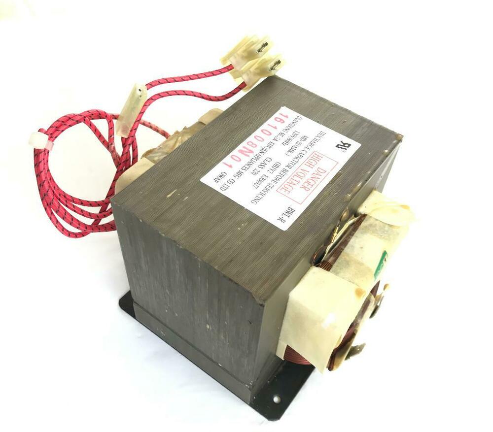 Electrolux Transformer,Power - 5304485888
