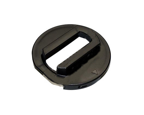 Delonghi Carafe Lid - 5313221851