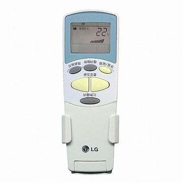 LG Remote Controller Assembly - 6711A20107P