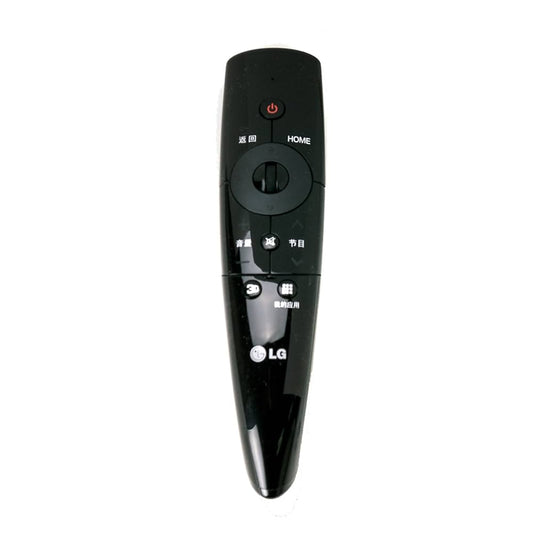 LG Remote Controller Assembly - AKB73596504