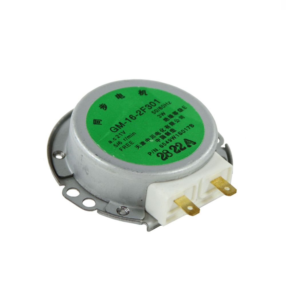 LG Microwave Turn Table Motor LMAB1240ST