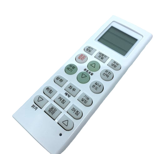 LG Remote Control - AKB73455724