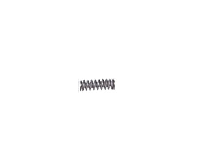 Whirlpool Part# 775736 Spring (OEM)