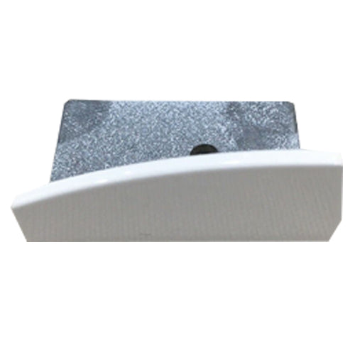 Dacor End Cap, Top, Right - 82709A