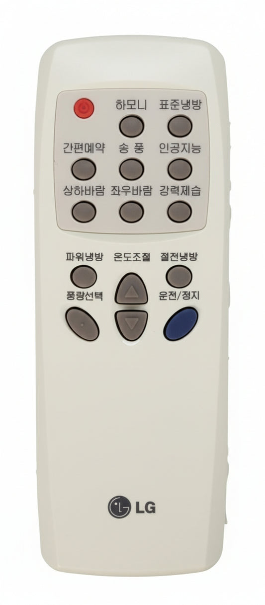 LG Remote Control - 6711A20020B
