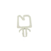 Dacor Part# 92023-02 Wire Saddle - Genuine OEM