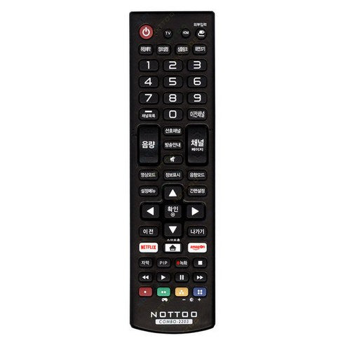 LG Remote Control - AKB73975753