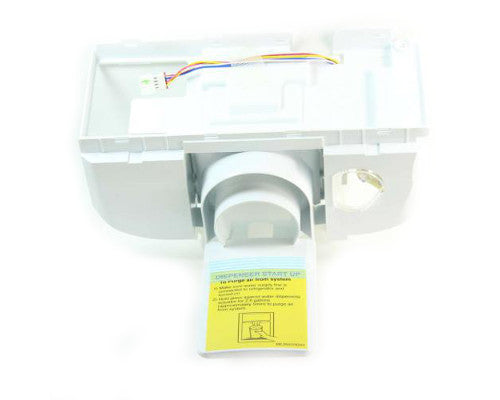 LG Part# ADW73149903 Funnel Assembly (OEM)