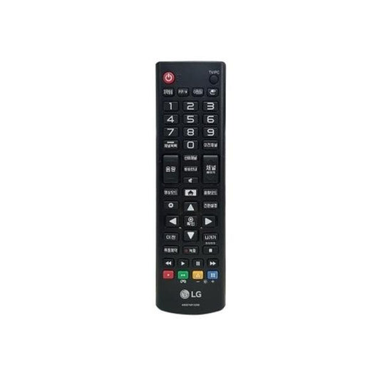 LG Remote Controller Assembly - AKB75375610