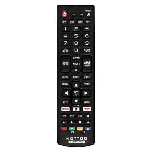 LG Remote Controller - MKJ36998102