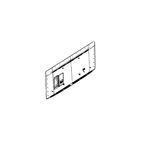 Blomberg Shelf Profile Casing - 5745810100