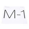 Bowers &Wilkins M1 Mkii Owners Manual - II13307