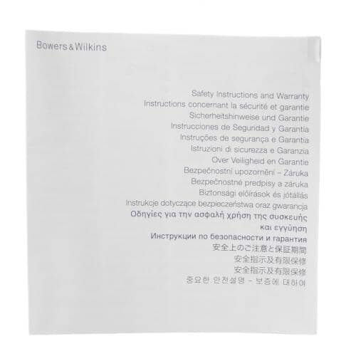 Bowers &Wilkins Db3D Safety & Warranty - LL14036