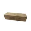 Bowers &Wilkins Carton Htm6 - PP49883