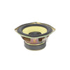 BOWER Part# ZZ07897 Bass Unit - Genuine OEM