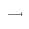 Bosch Part# 10005860 Foot (OEM)