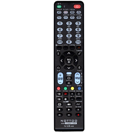 LG Remote Controller - MKJ42613807
