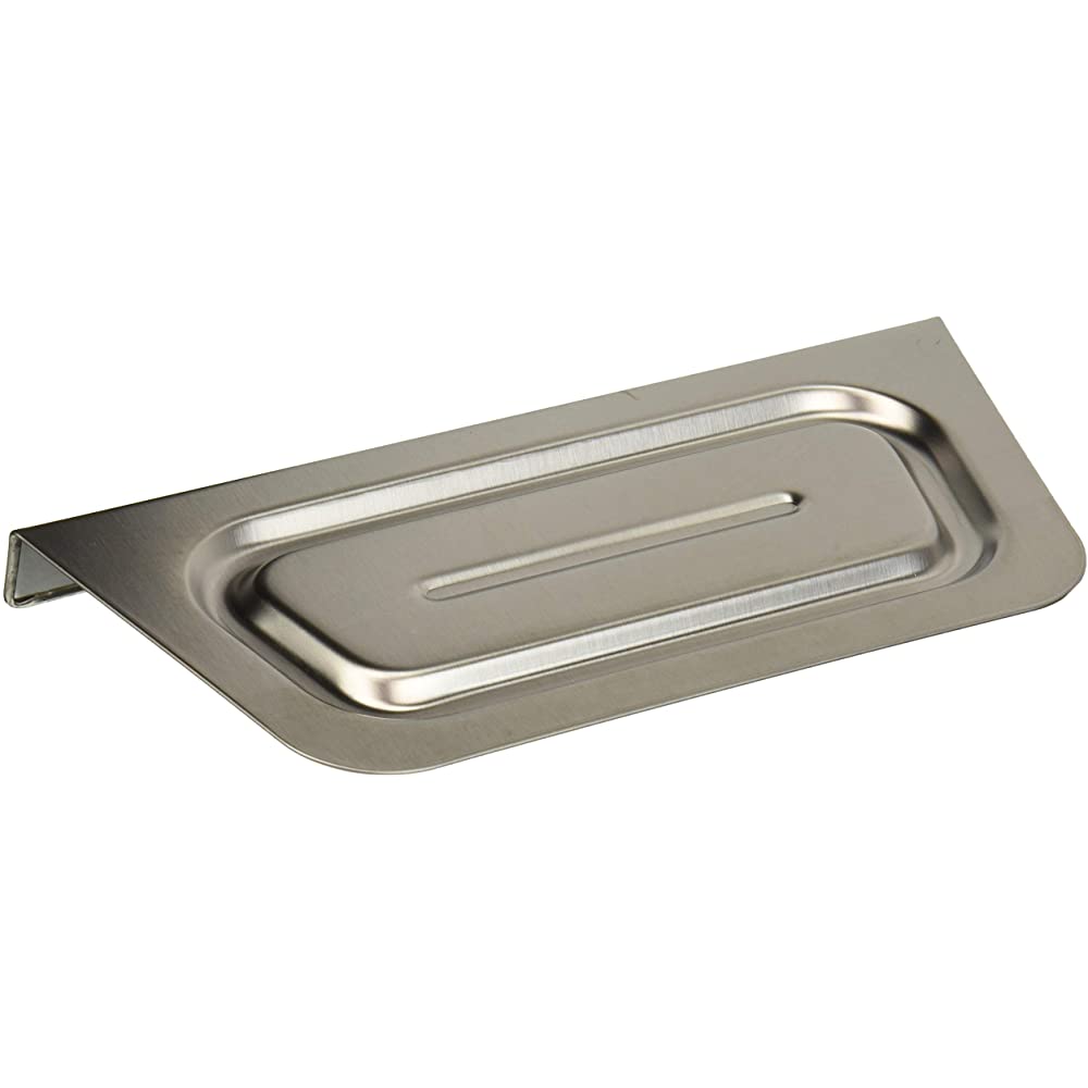 Samsung Part# DA63-08459A Dispenser Tray - Genuine OEM