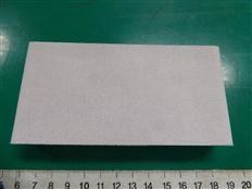 Samsung Part# DC63-10056M Absorber Sponge - Genuine OEM