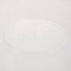 Samsung Part# DE63-00806A Cooking Tray (OEM)